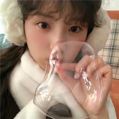 快乐再出发·山海季